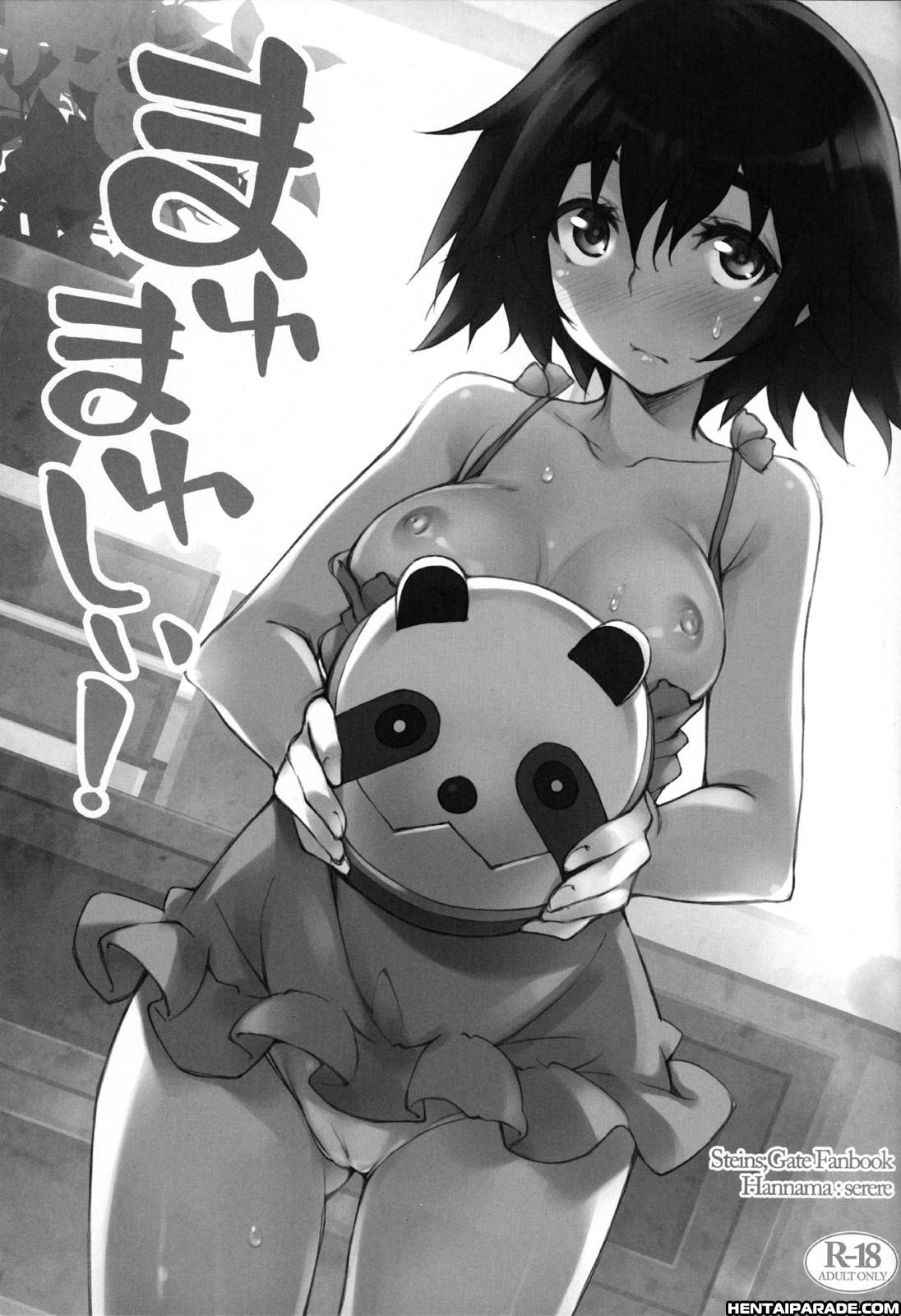 Steins;gate Dj - Mayumayushii Chapter 1 Page 2