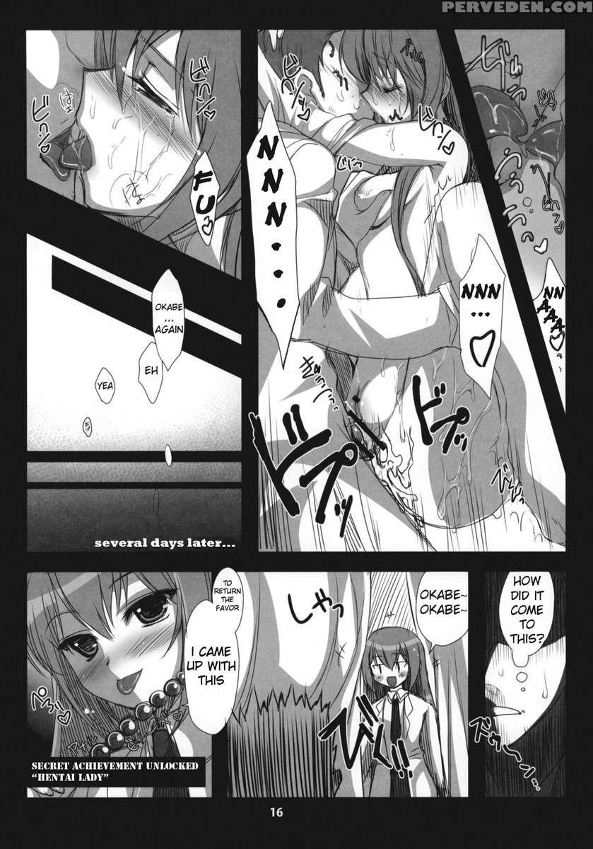 Steins;gate Sairoku Bon ~yorozu Gozen 3, 4~ Chapter 1 Page 15