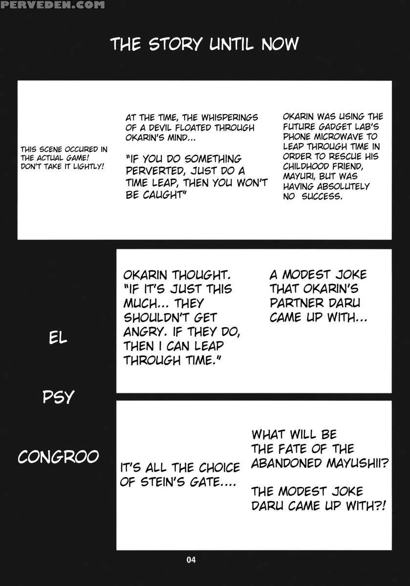 Steins;gate Sairoku Bon ~yorozu Gozen 3, 4~ Chapter 1 Page 3