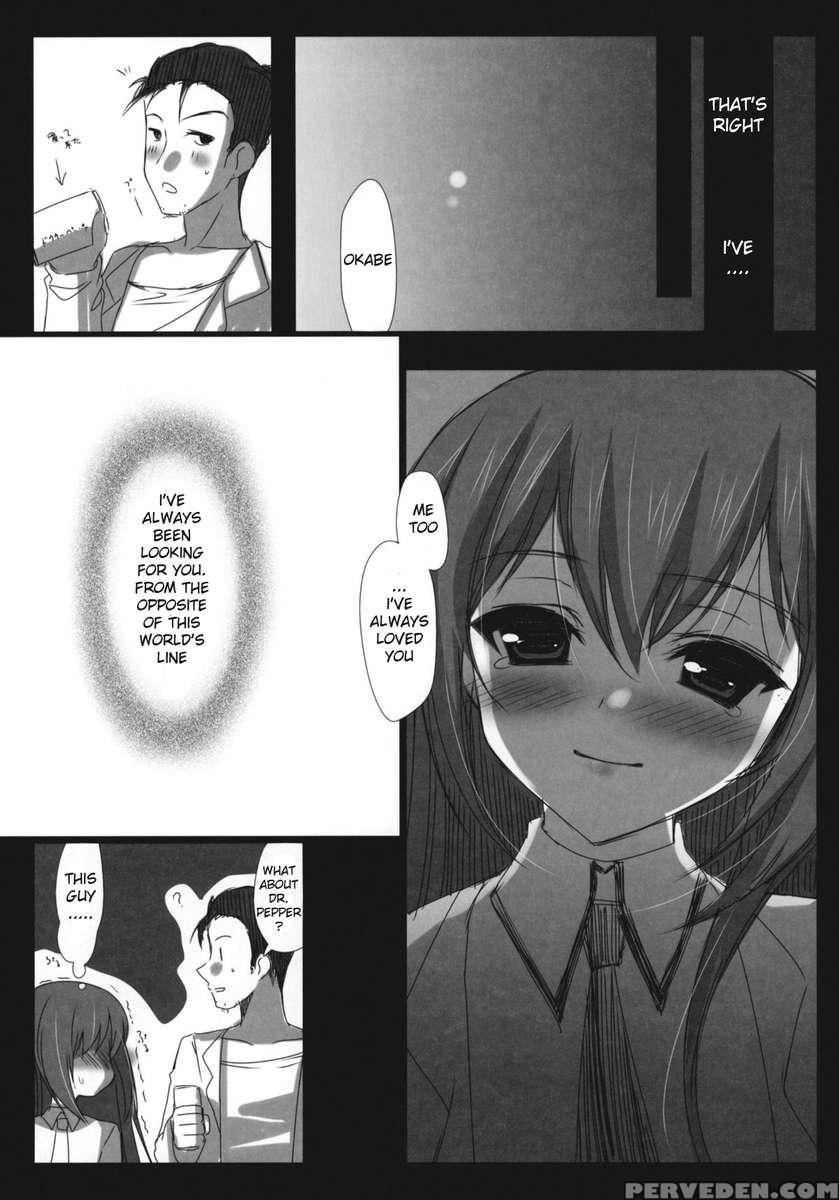 Steins;gate Sairoku Bon ~yorozu Gozen 3, 4~ Chapter 1 Page 31