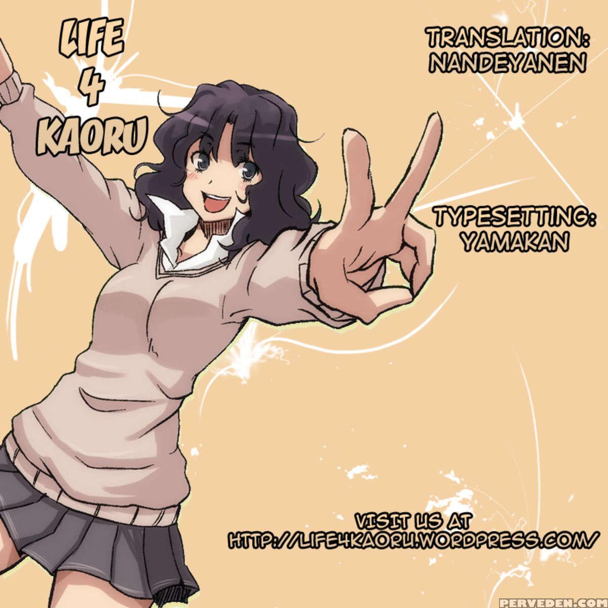 Steins;gate Sairoku Bon ~yorozu Gozen 3, 4~ Chapter 1 Page 35