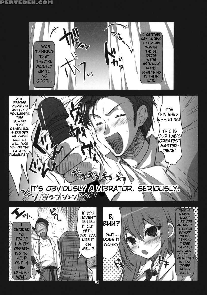 Steins;gate Sairoku Bon ~yorozu Gozen 3, 4~ Chapter 1 Page 4