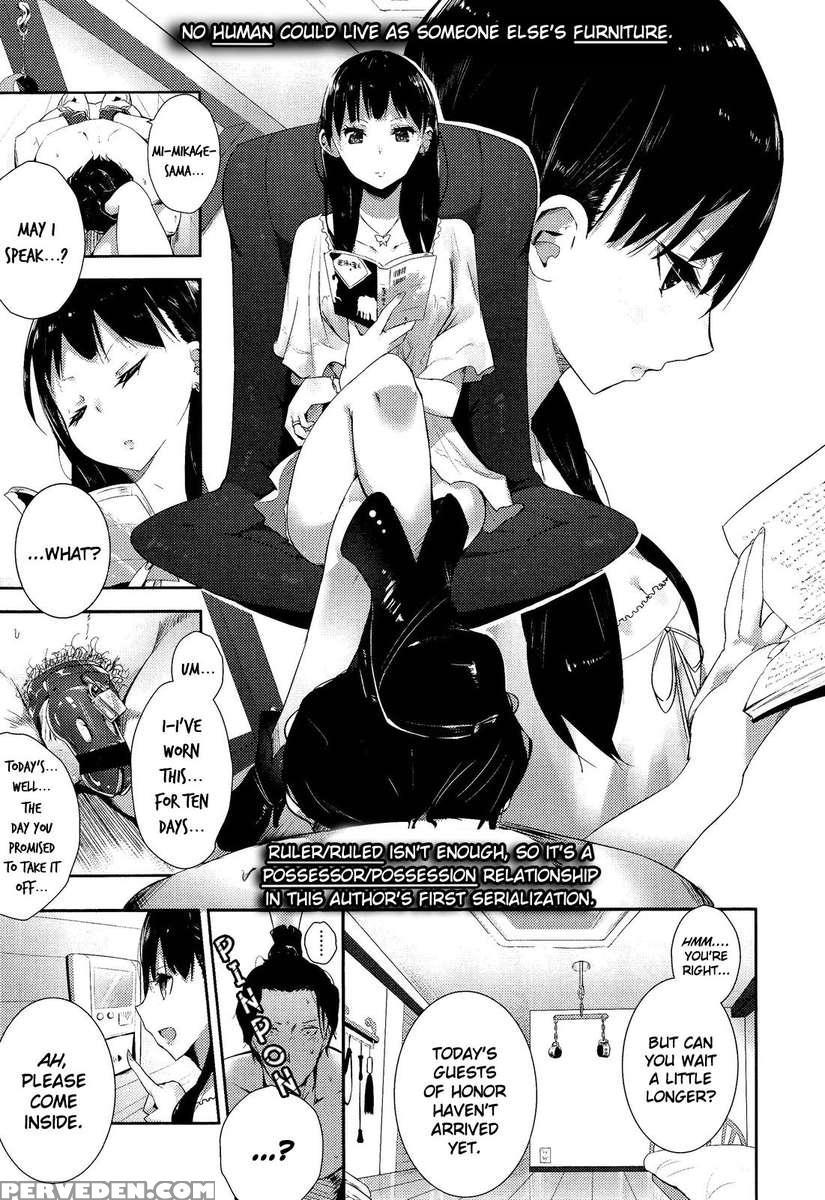 Stigma! 1