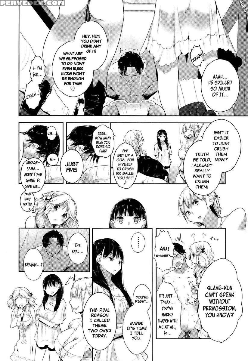 Stigma! 1