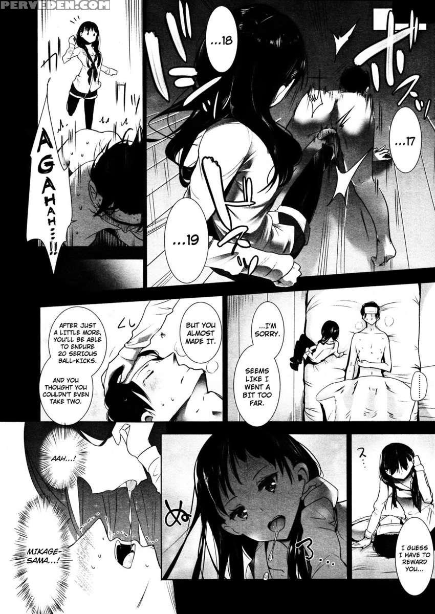 Stigma! 1