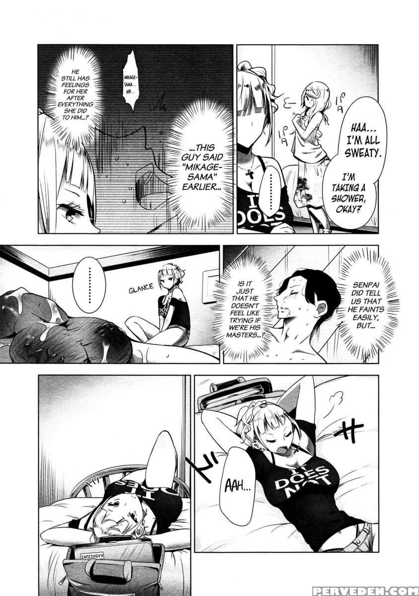 Stigma! 1
