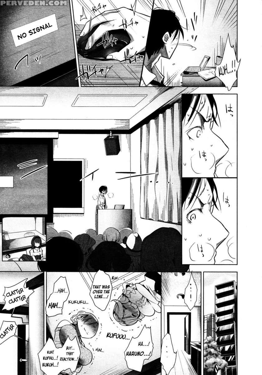 Stigma! 1