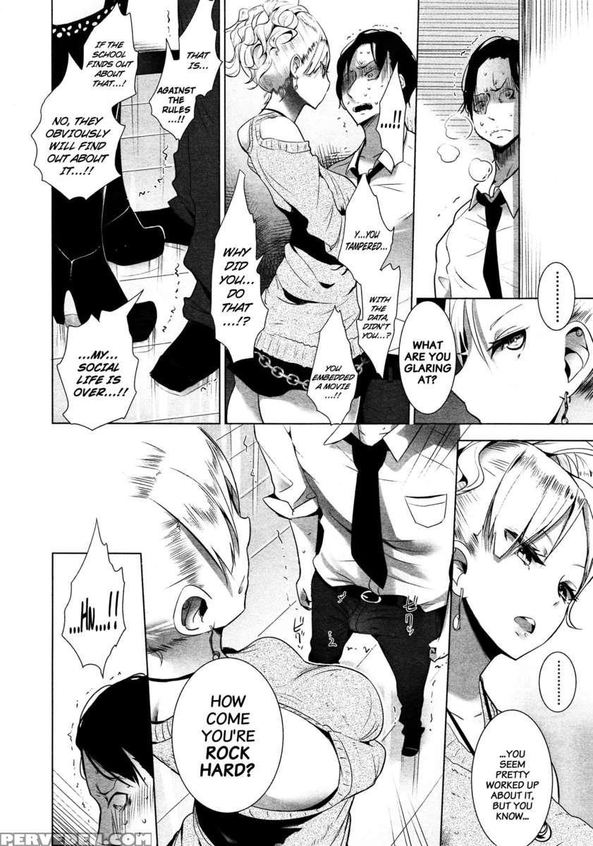 Stigma! 1