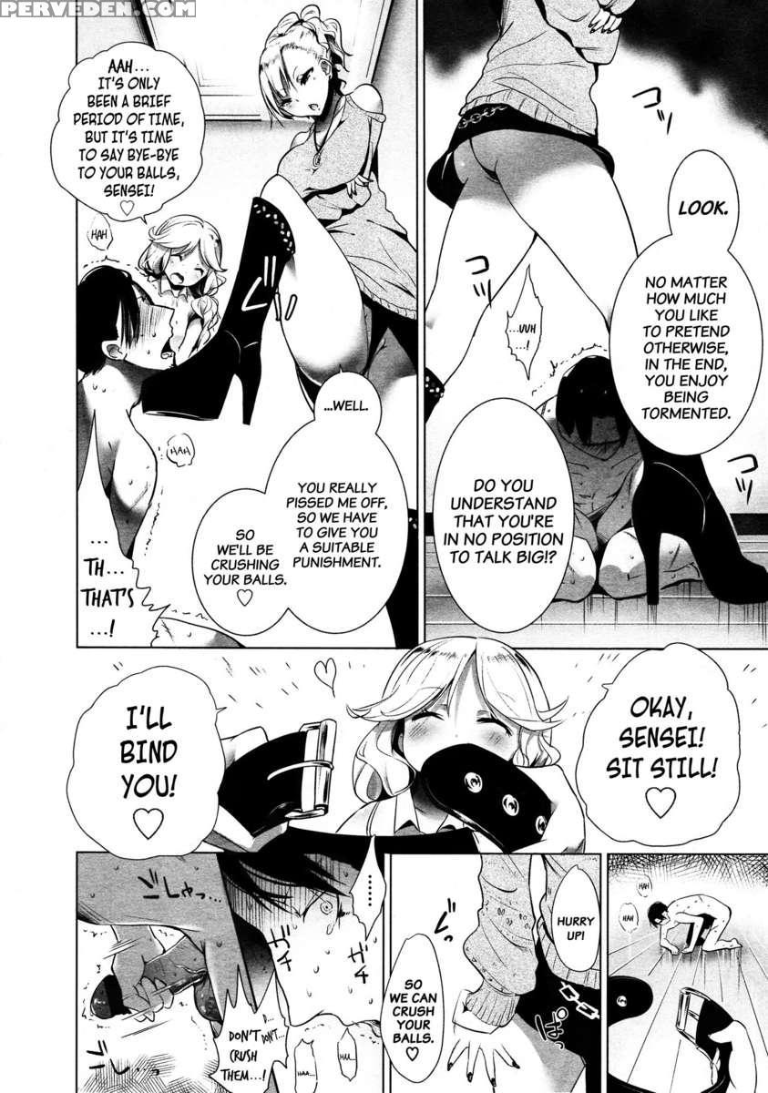 Stigma! 1