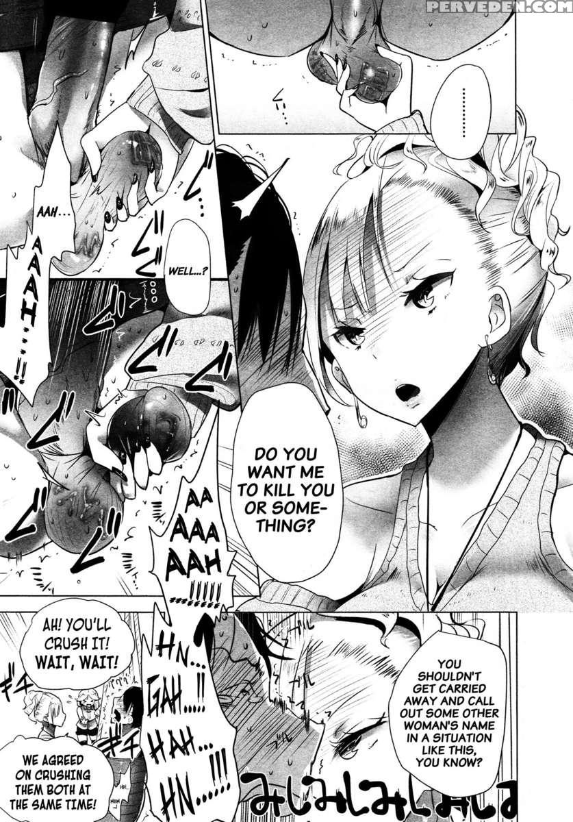 Stigma! 1