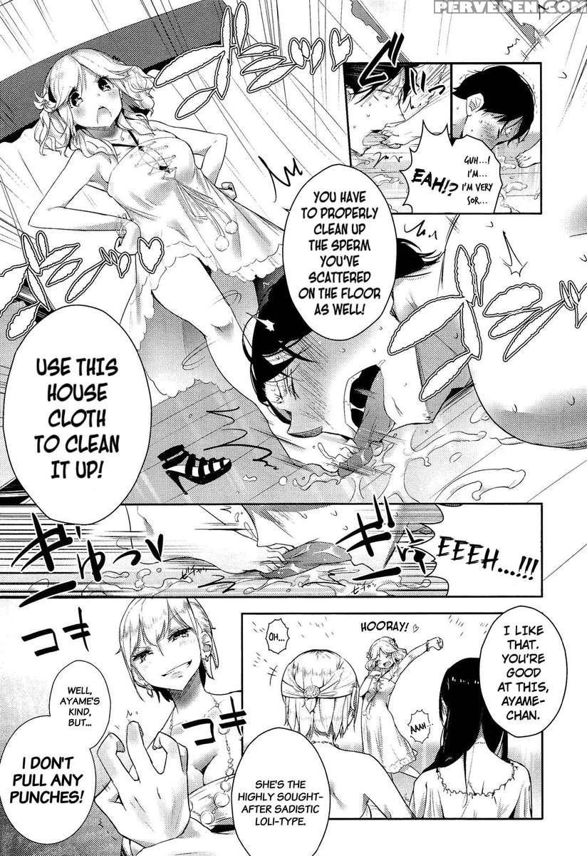 Stigma! 1