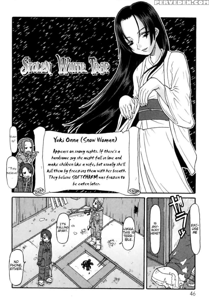 Stolen White Trap 1