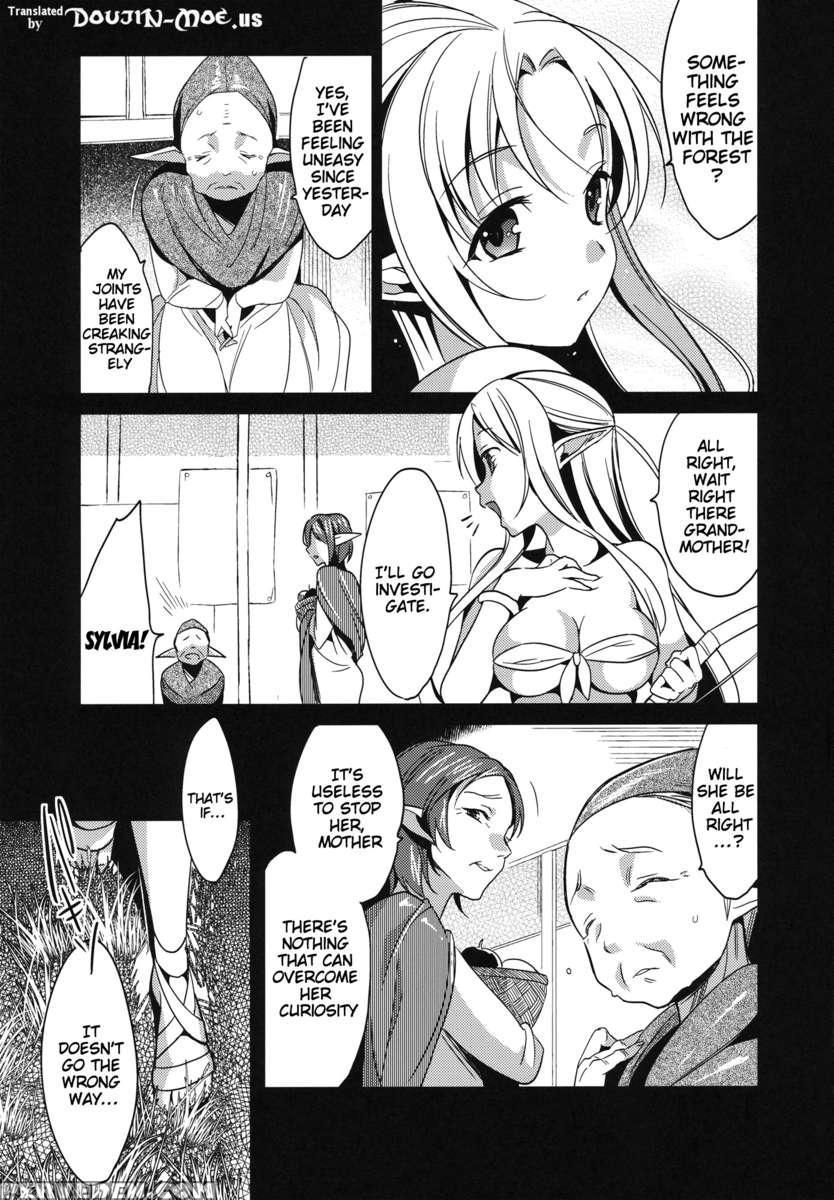 Stop...! You Intend To Rape Me, Right!? Just Like In An Ero-doujin!! Chapter 1 Page 2