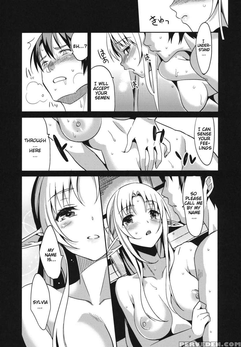Stop...! You Intend To Rape Me, Right!? Just Like In An Ero-doujin!! Chapter 1 Page 21