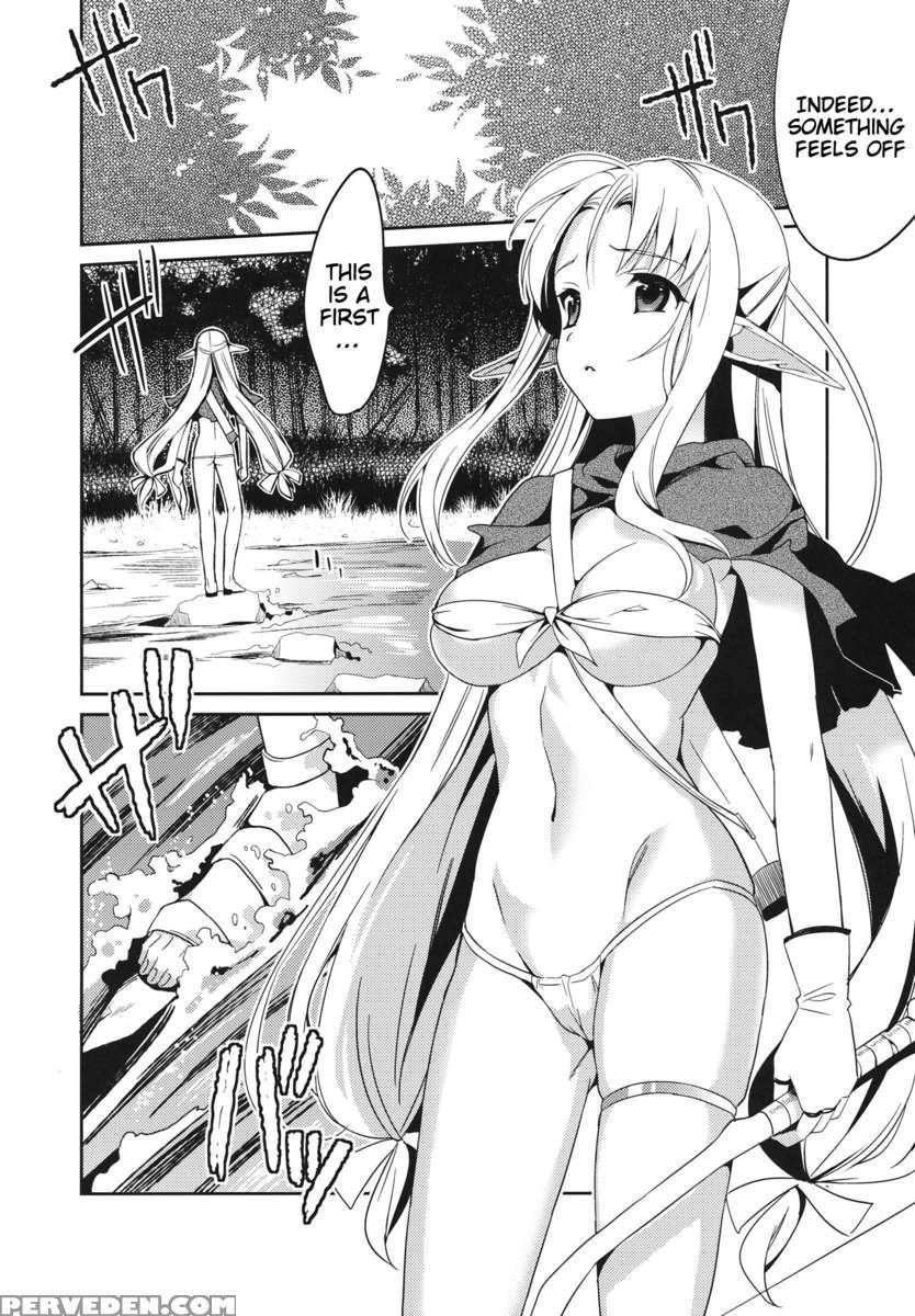 Stop...! You Intend To Rape Me, Right!? Just Like In An Ero-doujin!! Chapter 1 Page 3