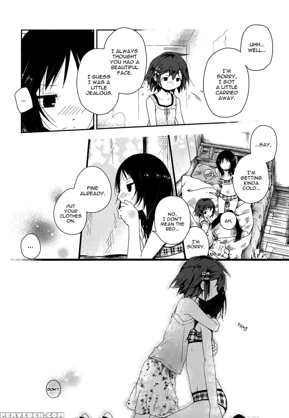Stopping By On The Way (momo Yuri ~forbidden Sisters~) 1
