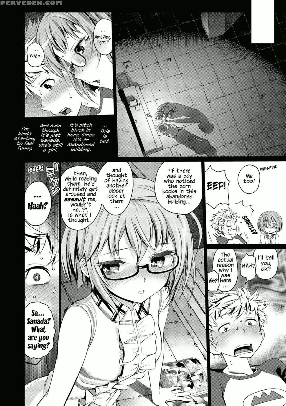 Strange Love - Miyabi 1 Manga Page 8 - Read Manga Strange Love - Miyabi 1  Online For Free