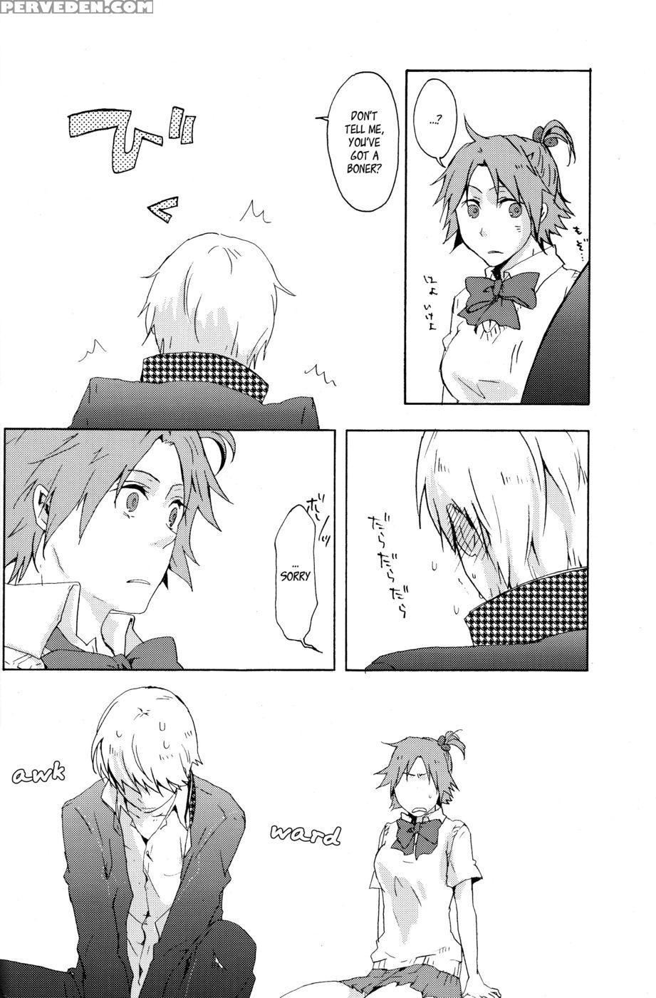 Strawberry Cream Soda Pop - Persona 4 1