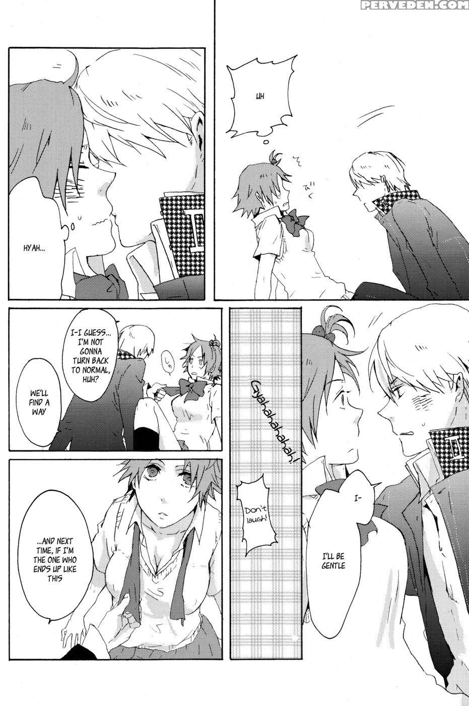 Strawberry Cream Soda Pop - Persona 4 1