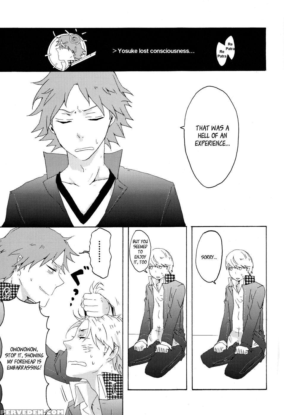Strawberry Cream Soda Pop - Persona 4 1