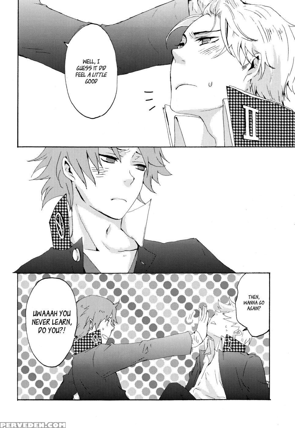 Strawberry Cream Soda Pop - Persona 4 1