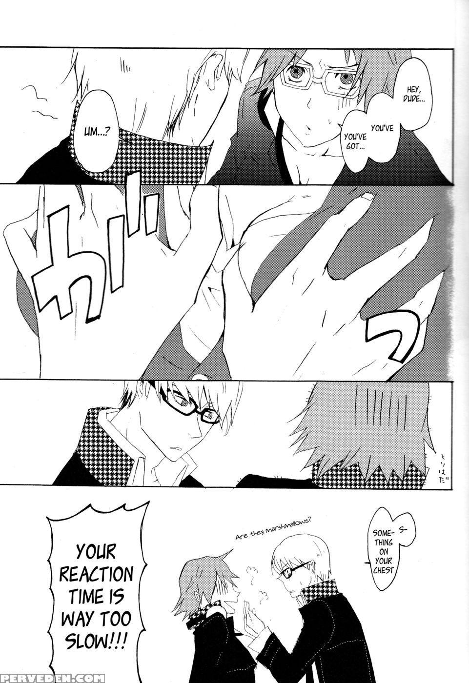 Strawberry Cream Soda Pop - Persona 4 1