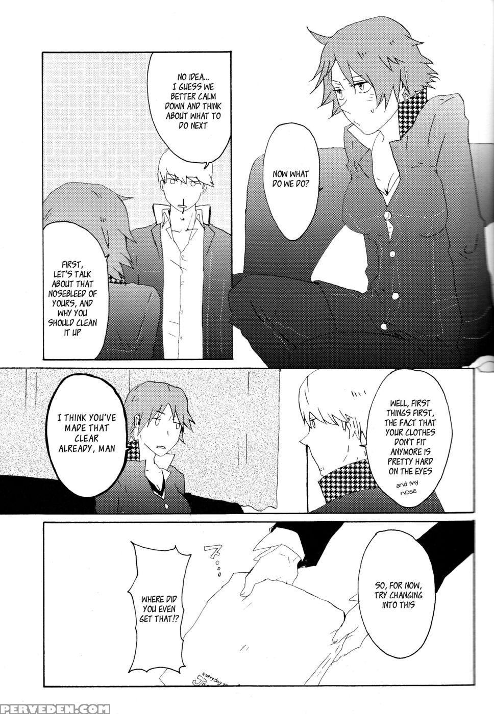 Strawberry Cream Soda Pop - Persona 4 1