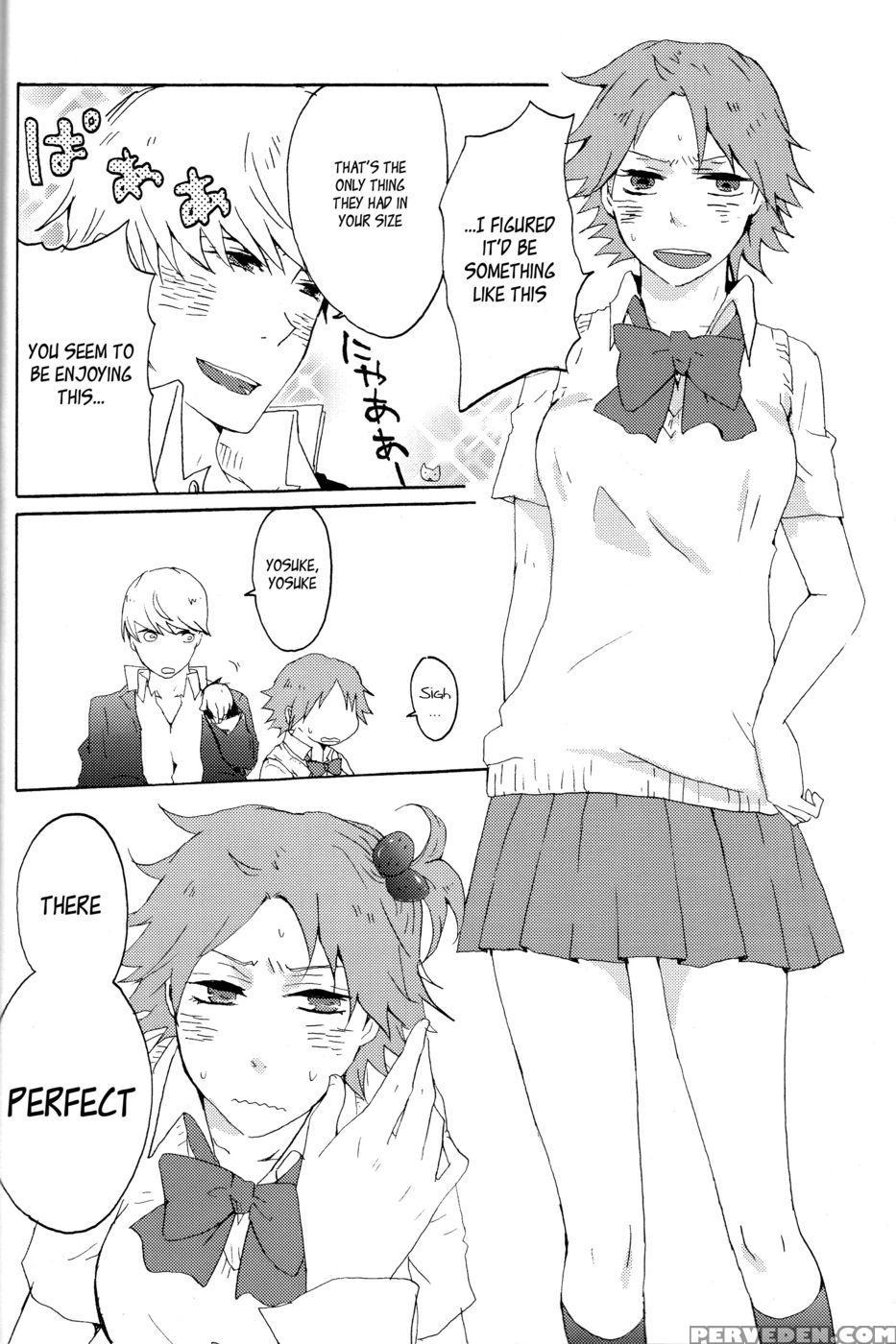 Strawberry Cream Soda Pop - Persona 4 1