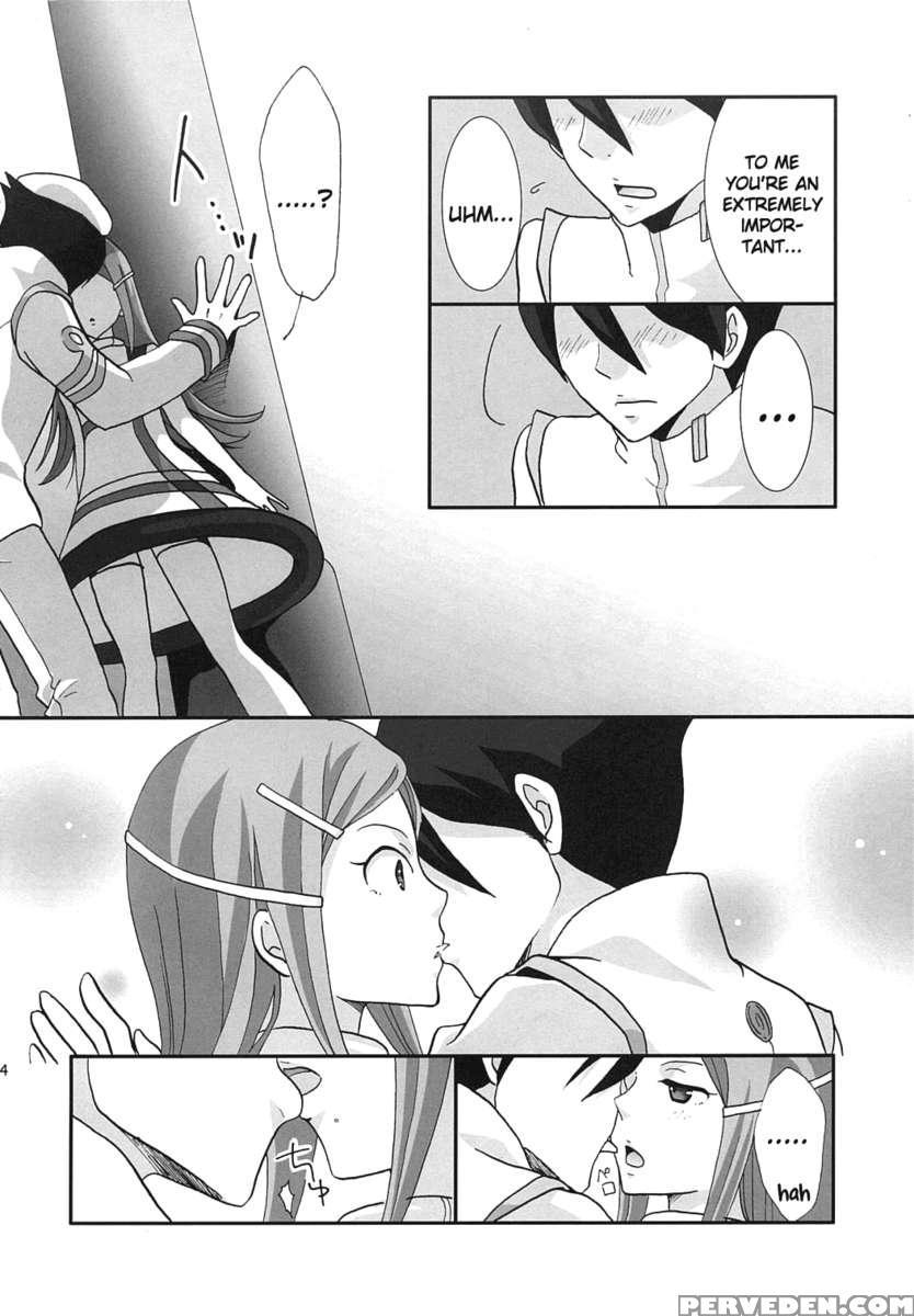 Strawberry Jam 1