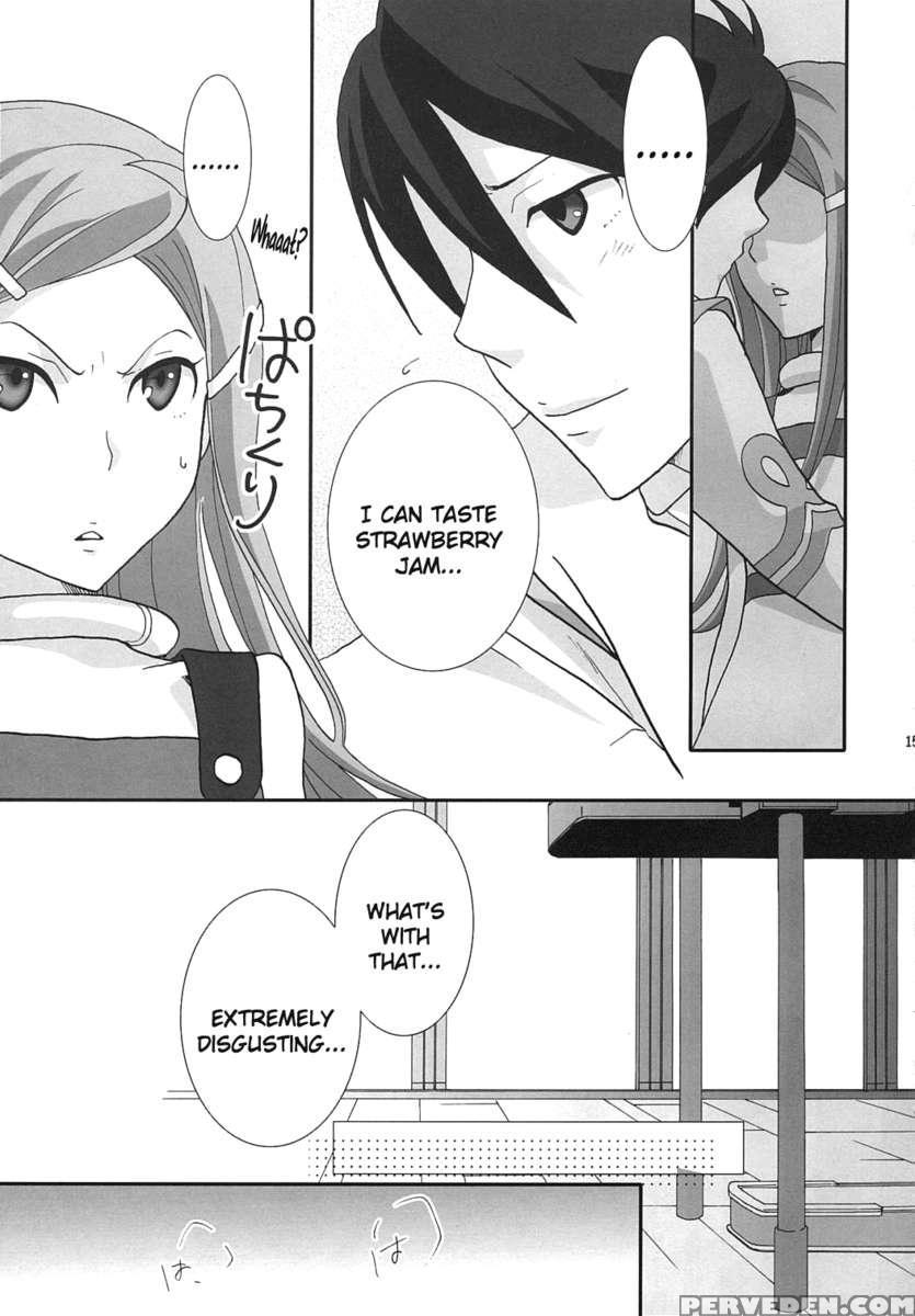 Strawberry Jam 1