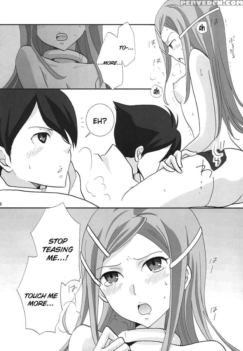 Strawberry Jam 1