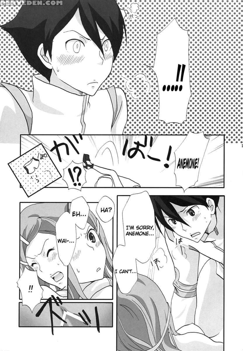 Strawberry Jam 1