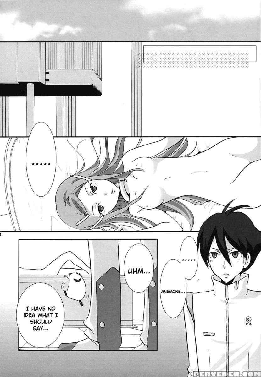 Strawberry Jam 1