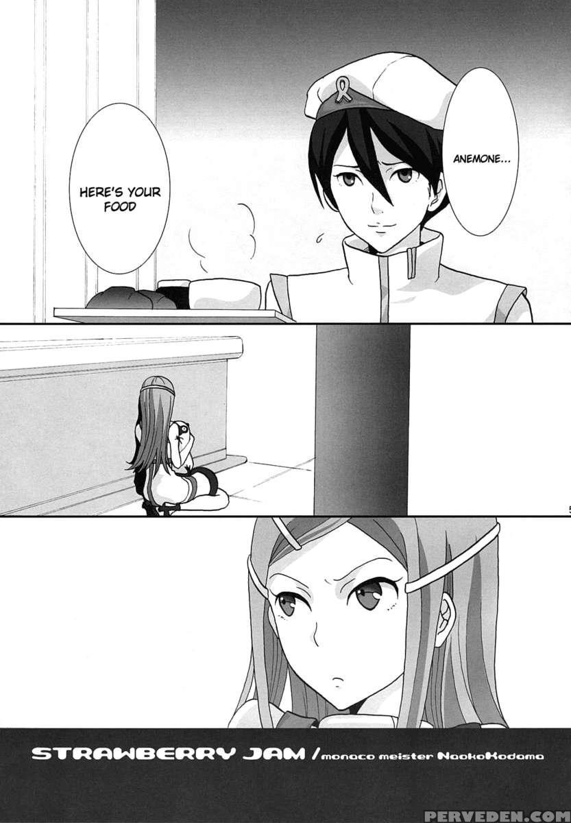 Strawberry Jam 1