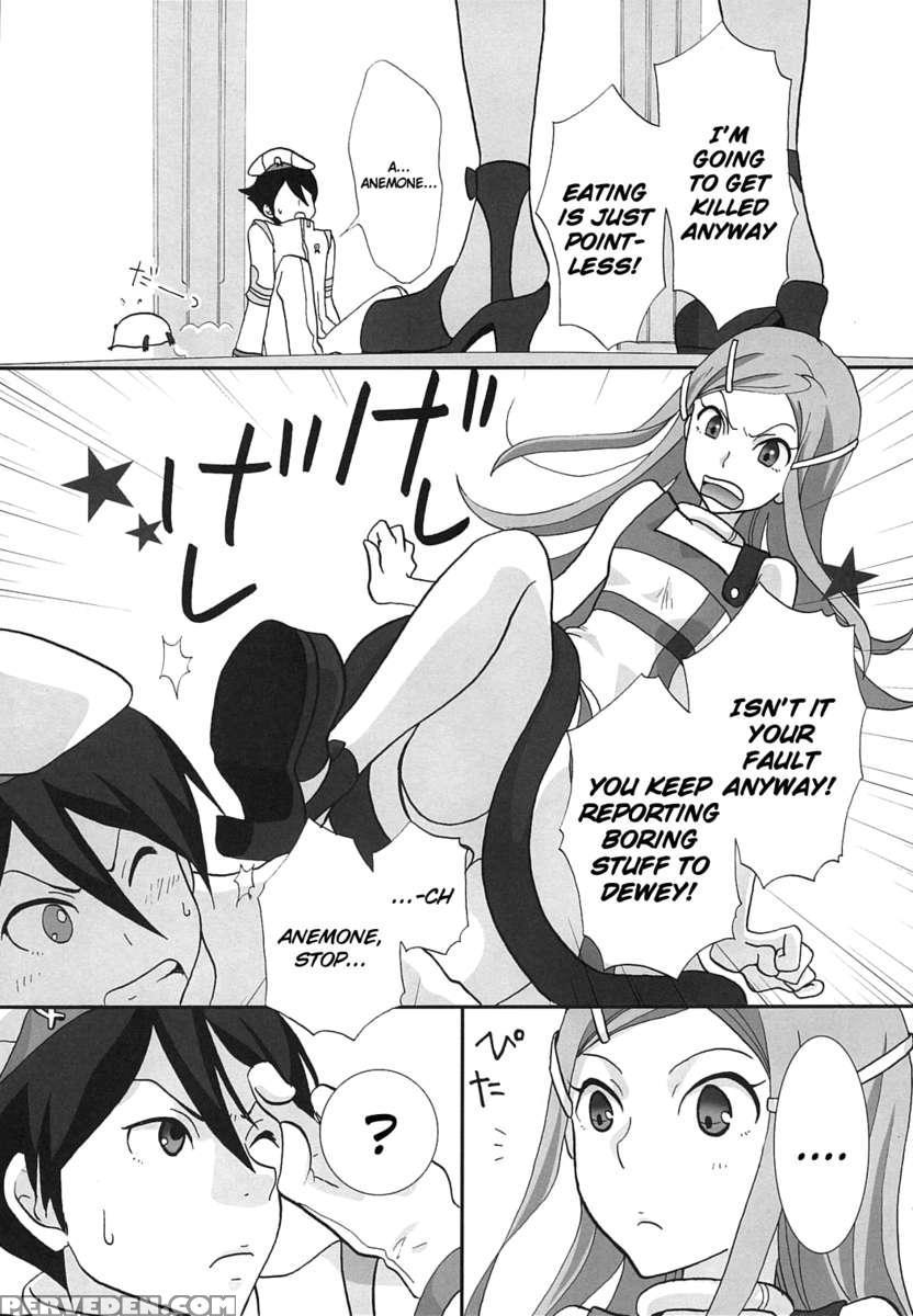 Strawberry Jam 1