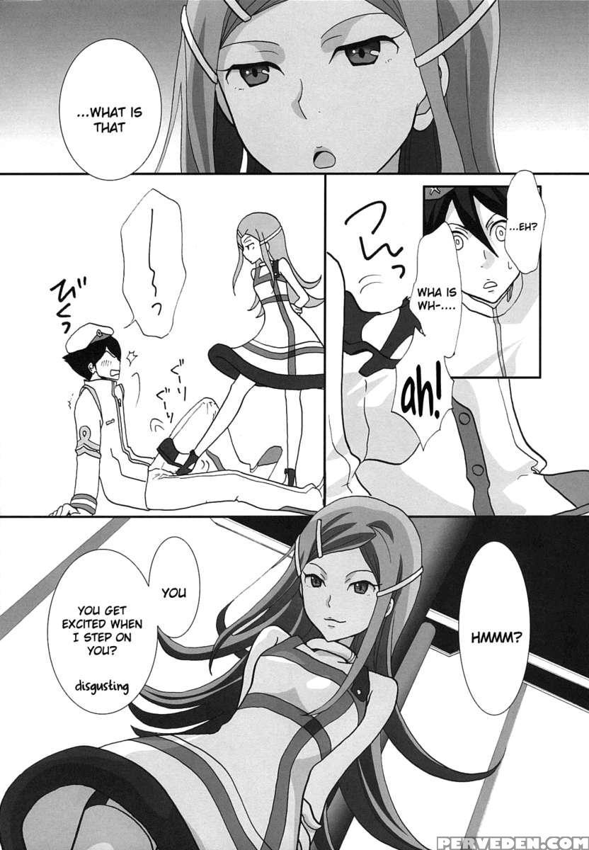 Strawberry Jam 1