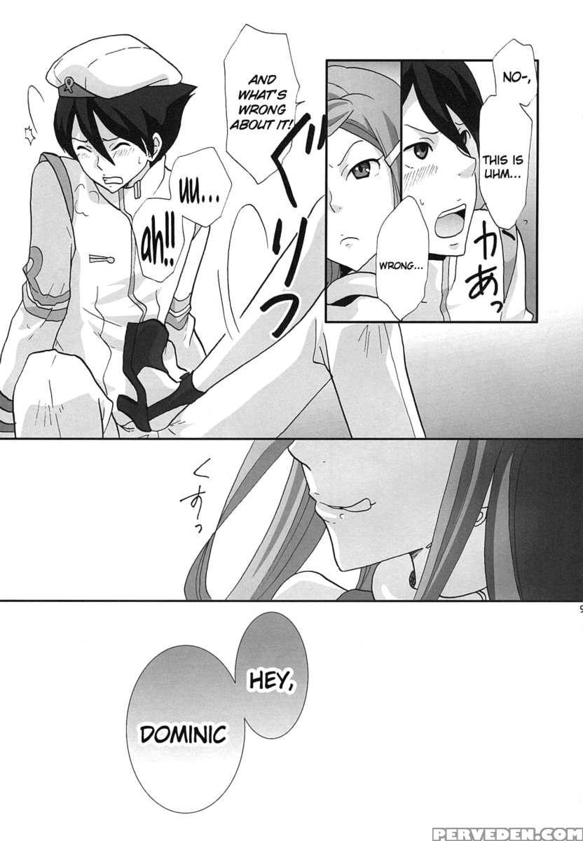 Strawberry Jam 1