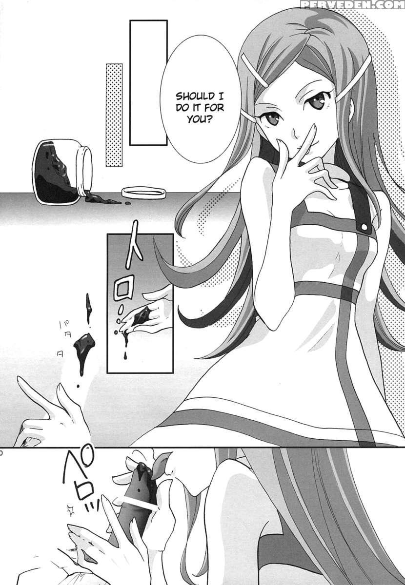 Strawberry Jam 1