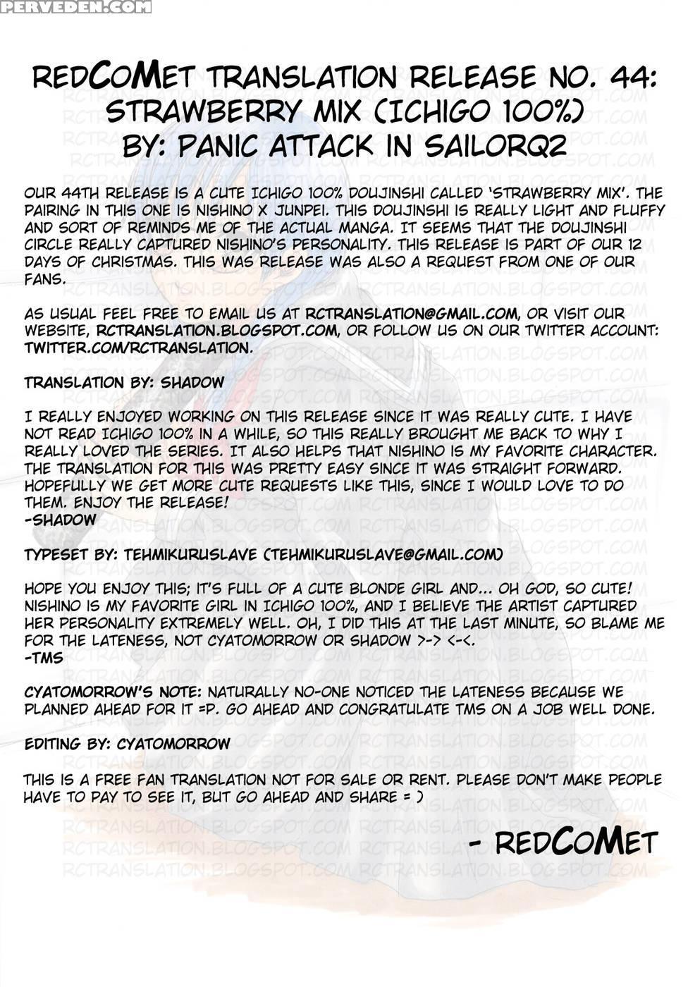 Strawberry Mix - Ichigo 100% Chapter 1 Page 3