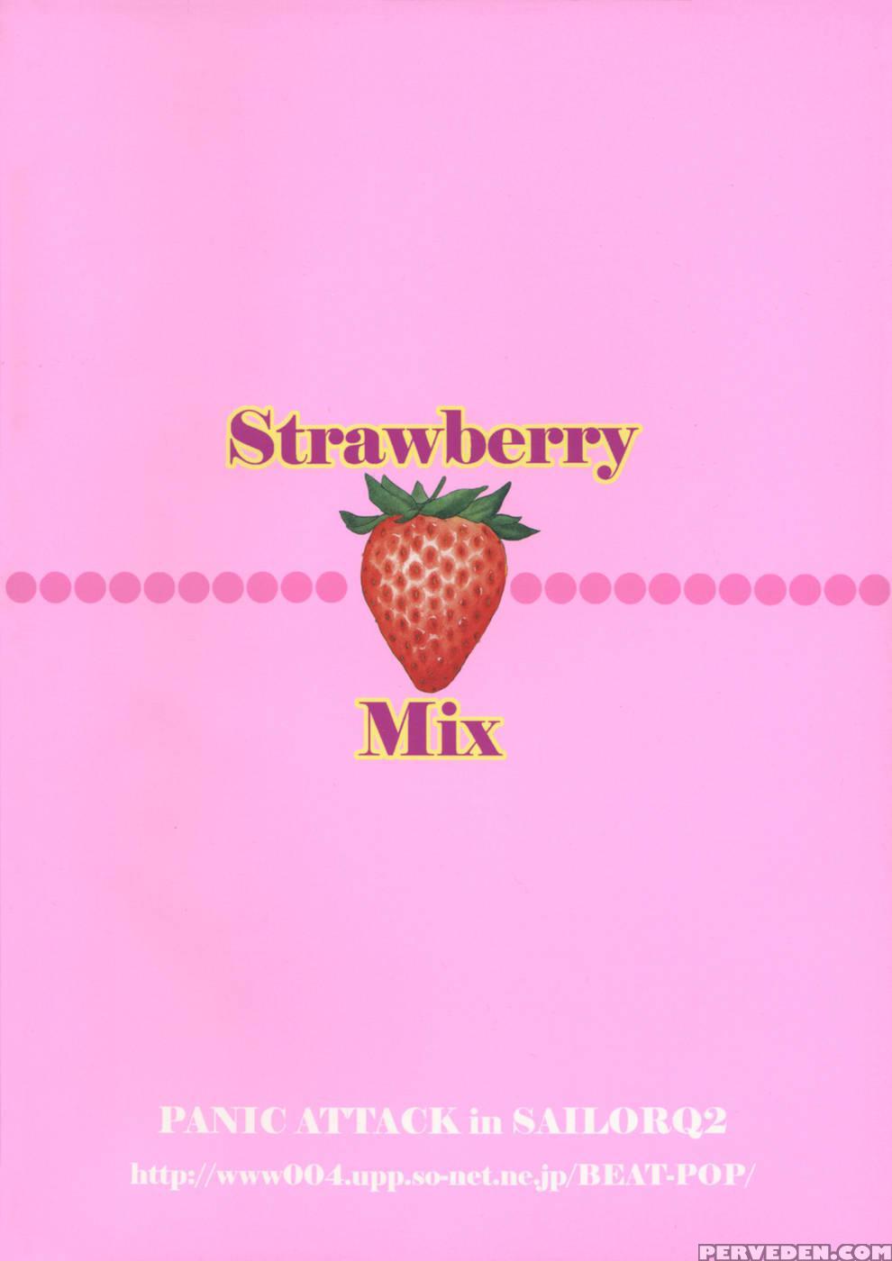 Strawberry Mix - Ichigo 100% Chapter 1 Page 31