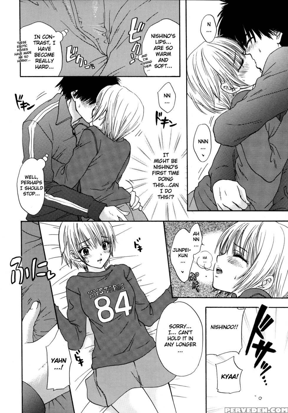 Strawberry Mix - Ichigo 100% Chapter 1 Page 9