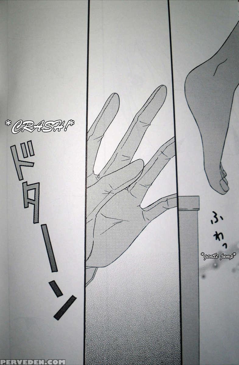 Strawberry Syndrome 1