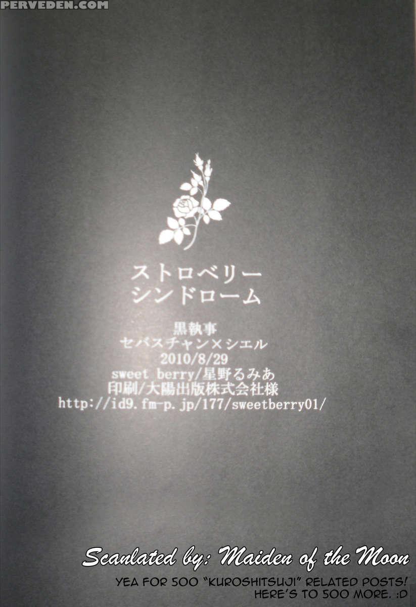 Strawberry Syndrome 1