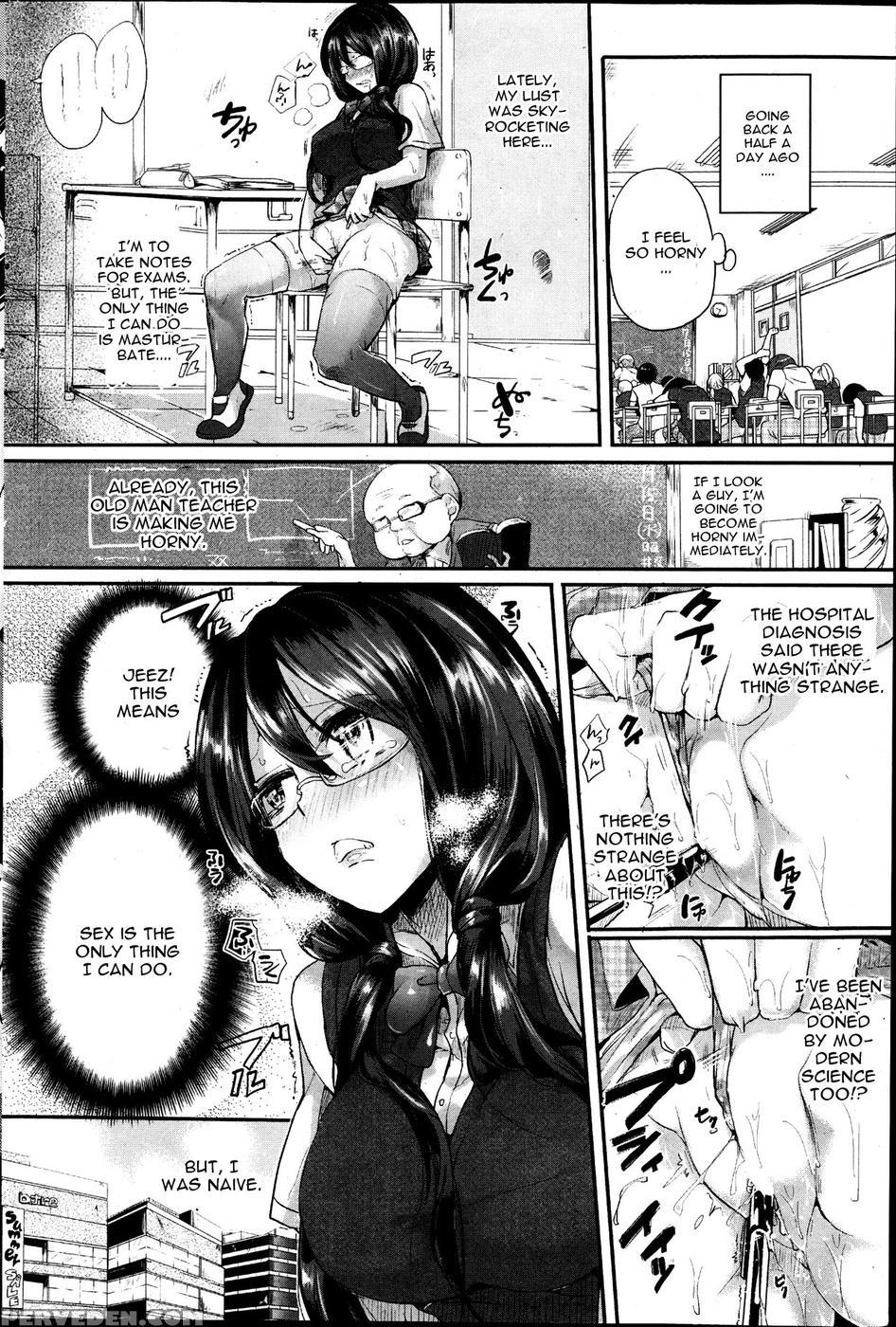 Stress Akume-chan - Doumou 1