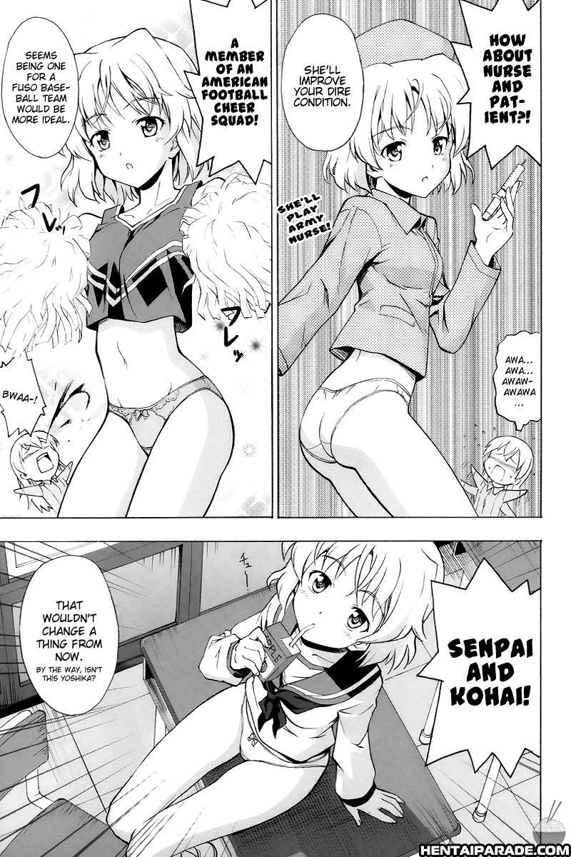 Strike Witches Dj - Shinyuu Ijou X Koibito Kyakka 1