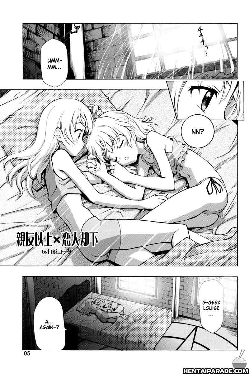 Strike Witches Dj - Shinyuu Ijou X Koibito Kyakka 1