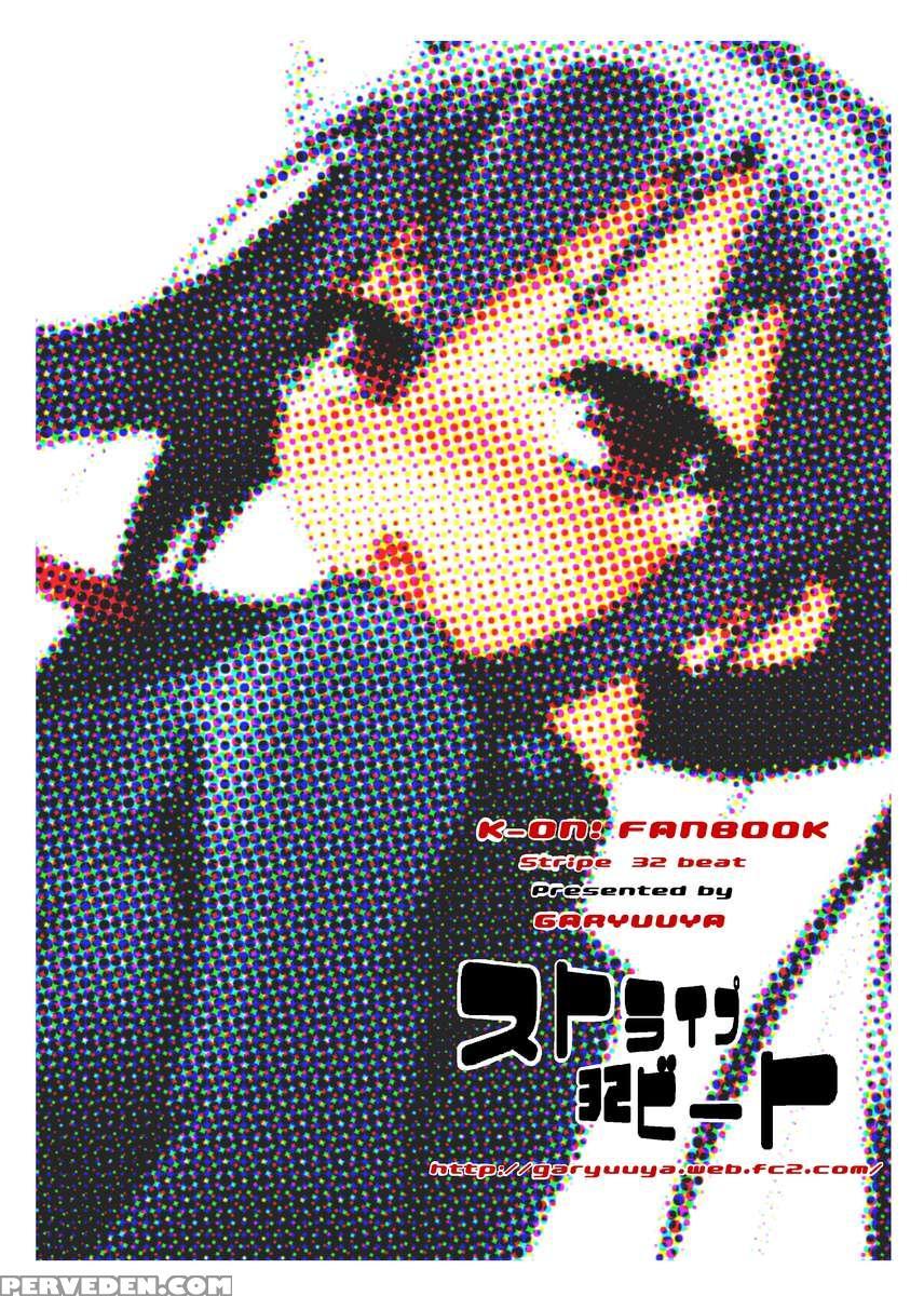 Stripe 32 Beat 1