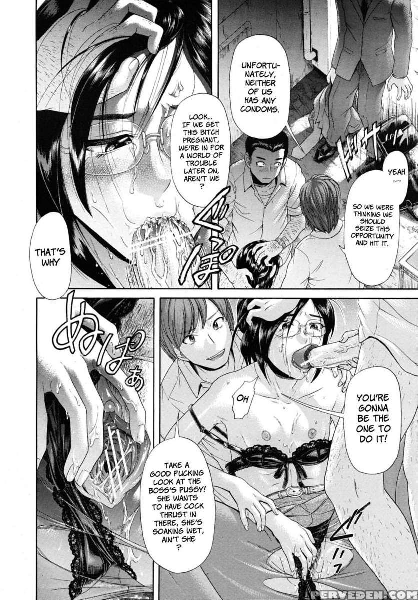 Strong Woman 1