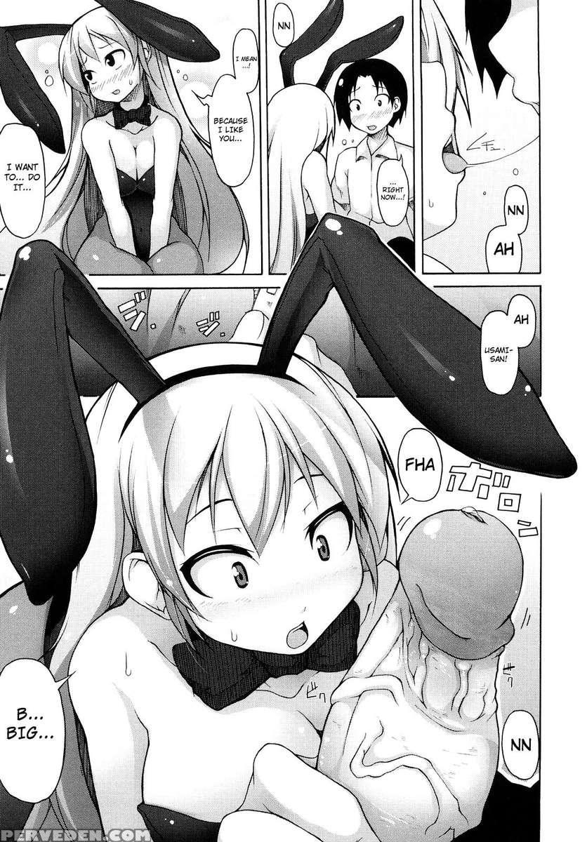 Student Council President's Slave 1