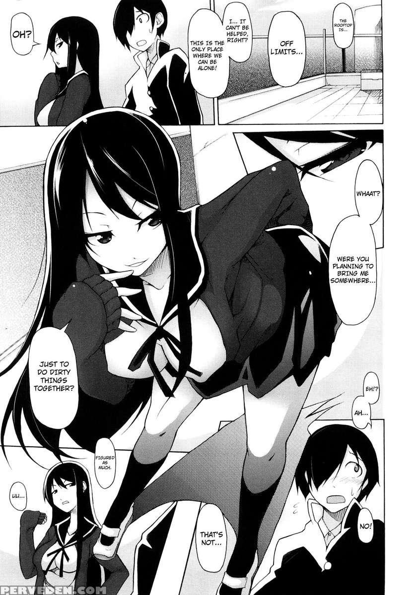 Student Council President's Slave 1